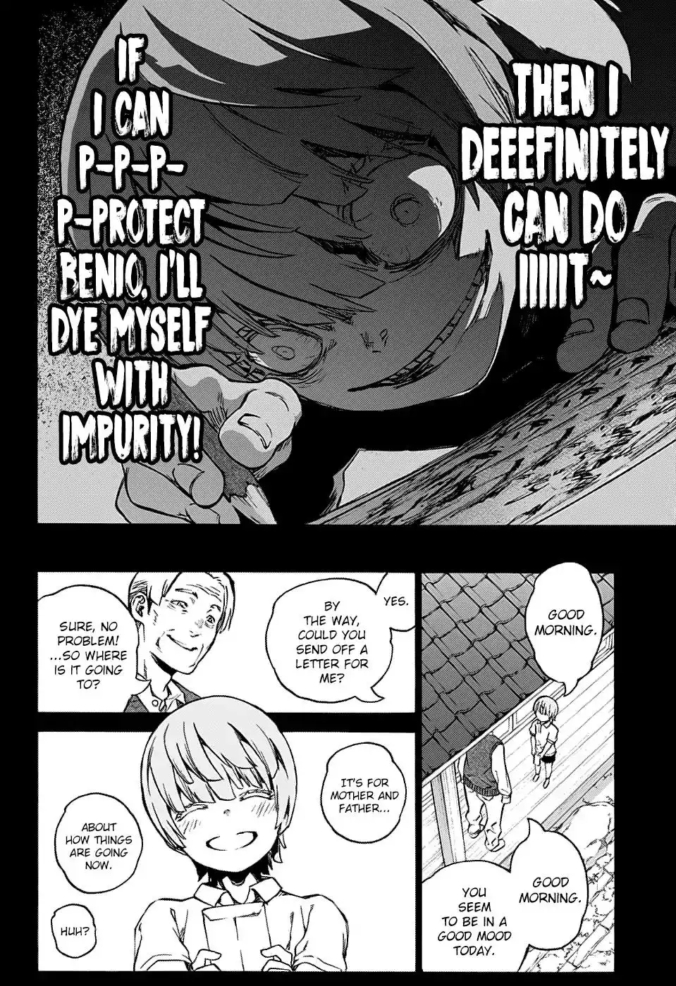 Sousei no Onmyouji Chapter 71 26